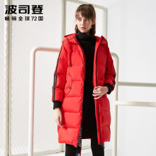 波司登2017年冬新款羽绒服女中长款加厚连帽潮B70142004图片
