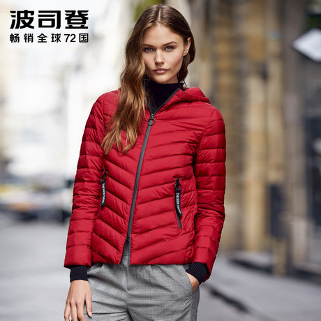 波司登2017新款秋羽绒时尚气质短款连帽女款便携羽绒服B70131110商品大图