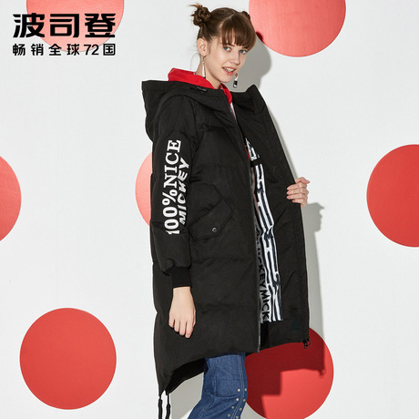 波司登2017新款迪士尼系列宽松韩版中长款羽绒服女潮B70142166D商品大图