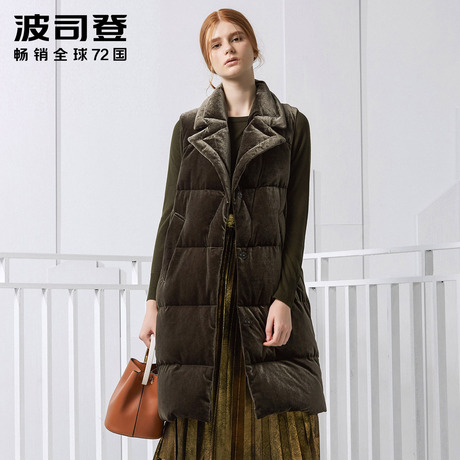 波司登白鹅绒2017女款商场同款时尚中长羽绒马甲鹅绒服B70133012商品大图