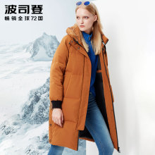 波司登2017新品冬季保暖厚中长款羽绒服宽松版潮外套女B70142126图片