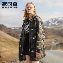 波司登冬季羽绒服女中长款2018新款厚款带帽迷彩风衣潮B80131118图片