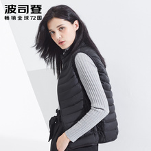 波司登羽绒马甲女外套韩版冬季女式外穿轻薄白鸭绒背心B80131002图片