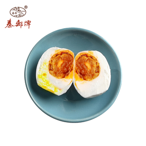 秦邮牌65gX20新鲜鸭蛋开袋即食