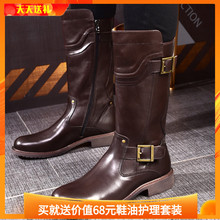 真皮马靴高筒靴长靴子冬款潮流男靴男士长筒军靴韩版牛皮靴马丁靴