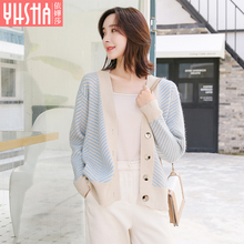 依嬅莎2018年秋季新款毛衣YQ18MYL6109图片