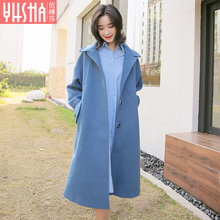 依嬅莎2018冬款女装毛呢外套图片