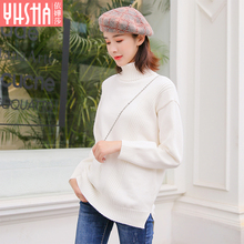 依嬅莎2018年冬季新款毛衣YD18MYW6115图片