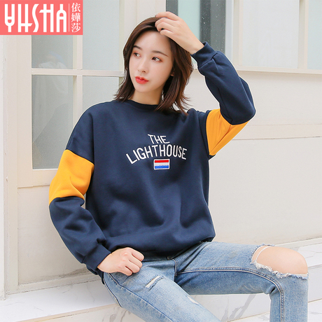 依嬅莎2018年冬季新款卫衣YD18WYL6148商品大图