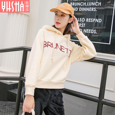 依嬅莎2018年冬季新款卫衣YD18WYW6166商品大图