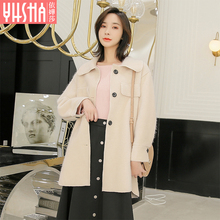 依嬅莎2018冬季女装毛绒外套图片