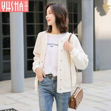 依嬅莎2018年冬季新款外套YD18WTL6309图片