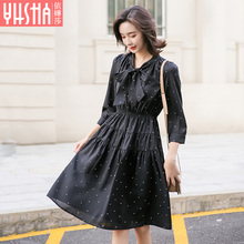 依嬅莎2018年冬季新款连衣裙YD18YQW6264图片