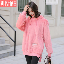 依嬅莎2018年冬季新款卫衣YD18WYW6328图片