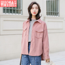 依嬅莎2018年冬季新款衬衫外套YD18WTL6404图片