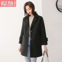 依嬅莎2018年冬季新款毛呢外套YD18MNW6260图片