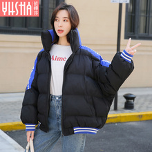 依嬅莎2018年冬季新款棉衣外套YD18WTL6306图片