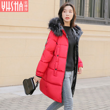 依嬅莎2018年冬季新款羽绒服YD18YRW6089图片