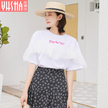 依嬅莎2018年夏季新款T恤YX18TX5859图片