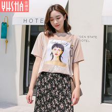依嬅莎2018年夏季新款T恤YX18TXZ0202图片