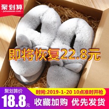 棉拖鞋女冬季包跟居家室内保暖厚底加绒棉鞋男可爱毛绒拖鞋女冬天