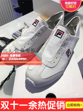 斐乐运动鞋2018夏季新品 F12W821117FWT 女士运动鞋休闲鞋