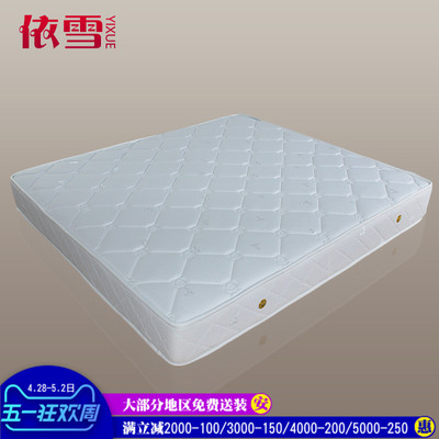 加强型床垫口碑如何