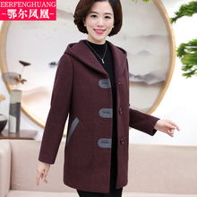 中年妈妈秋装毛呢外套中长款加厚中老年女装秋冬呢子大衣2018新款图片