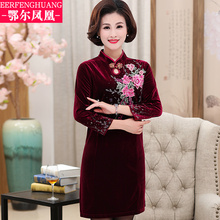 中年妈妈秋装长袖旗袍连衣裙2018新款中老年女金丝绒打底衫中长款图片