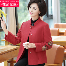 2018新款中年妈妈秋装气质毛呢外套高贵短款中老年女春秋上衣薄款图片