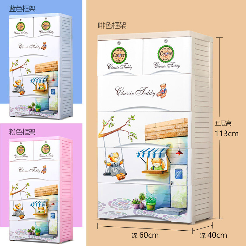 ��ѼҾӴ��ܹ�6795