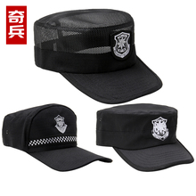 物业酒店门卫帽作战帽正装 鸭舌帽 新式保安作训帽保安帽子网眼男款