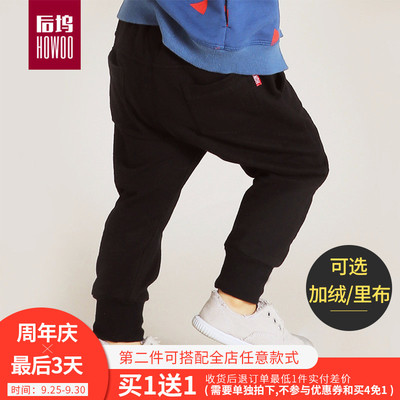 小宝宝0秋冬装1男童加厚加绒长裤2婴儿幼儿童装秋季运动休闲裤3岁