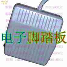 破碎锤配件斗山现代挖掘机电子开关挖掘机电子脚踏阀开关通用开关