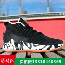 罗斯9代篮球鞋全明星高帮玫瑰粉白首发8鸳鸯CNY猪年实战级震战靴
