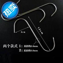 40个晒晾挂肉钩小号大号带尖不锈钢烤鸭挂钩100个S型加粗牛肉勾