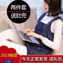 孕妇夏季衣服孕妇生产衣服孕妇防辐射服背带裤 孕妇内衣 防辐射服