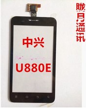 N880E触屏手机外屏幕液晶显示屏总成 适用于中兴V889D触摸屏U880e