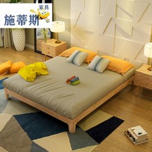 日式无床头橡木守敬查介矫状布1.8米1.5双人儿童经济型储物矮床