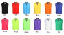 定制秋冬季卫衣套装 棒球服冲 好省APP衣服马甲推广服装 2019新款
