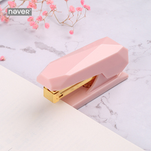 订器办公用品 never品牌淡粉系列订书机钻石切面创意订书器装