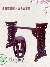 古筝架子支架守炯矣米ㄓ昧⑹焦朋菁躧型古筝配件便携式筝架