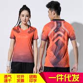 羽毛球服短袖 运动网球服男女速干透气上衣单衫 情侣款 新款 印字