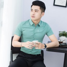 短袖 商务休闲纯色刺绣寸衣夏季薄料半袖 男士 修身 衬衫 韩版 衬衣潮男