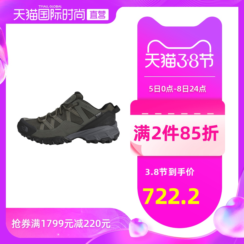 【 Direct Sales 】 The NorthFace Men's Shoes Outdoor Sports Shoes Cross country Mountaineering Jogging and Hiking Shoes 46CJBQW