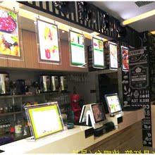 奶茶店奶茶展示水晶餐饮发光订做牌奶茶店灯箱水晶灯箱点餐菜单