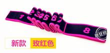 力量体育拉丁舞形体伸展舞蹈拉力带 练功腰带工具跳舞阻力拉筋用
