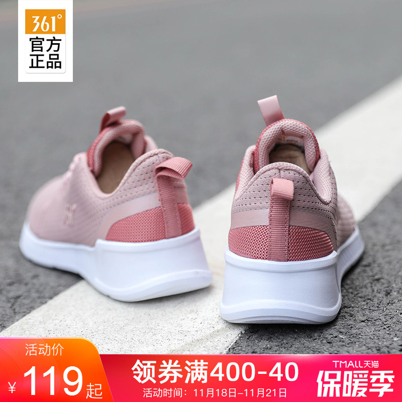 361 Sports Shoes Women's Shoes Autumn 2019 New Shoes Spring and Autumn Running Shoes 361 Degree Mesh Shoes Winter Student Girl