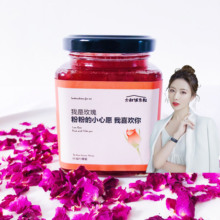 天然重瓣玫瑰花草茶 玫瑰柠檬蜜 K姐推荐 冷泡茶 大叔饭米粒