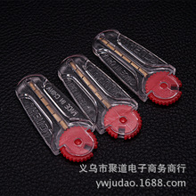 STAR恒星打火机专用火石煤油打火机火石A3